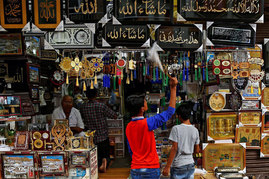 ماه مبارک رمضان در سراسر جهان