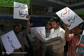 تجمع طلاب غیر ایرانی در محکومیت هتک حرمت رهبر شیعیان بحرین - قم‎‎