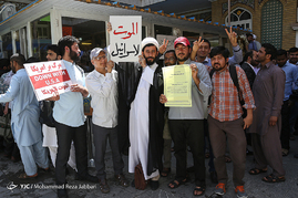 تجمع طلاب غیر ایرانی در محکومیت هتک حرمت رهبر شیعیان بحرین - قم‎‎