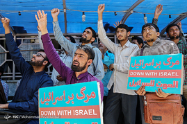 تجمع طلاب غیر ایرانی در محکومیت هتک حرمت رهبر شیعیان بحرین - قم‎‎