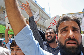 تجمع طلاب غیر ایرانی در محکومیت هتک حرمت رهبر شیعیان بحرین - قم‎‎