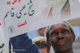 تجمع طلاب غیر ایرانی در محکومیت هتک حرمت رهبر شیعیان بحرین - قم‎‎