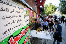 فروش آش و حليم در ماه مبارک رمضان - اصفهان‎