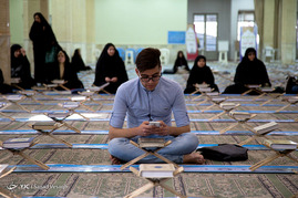 محفل انس با قرآن در حسینیه امام خمینی(ره) - همدان‎