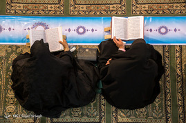 محفل انس با قرآن در حسینیه امام خمینی(ره) - همدان‎