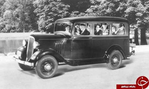 1935 CHEVROLET SUBURBAN CARRYALL