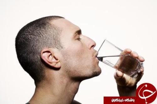 آب بنوشید