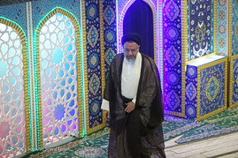نماز جمعه تهران