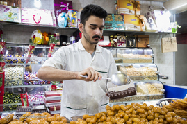 بفرمایید افطار