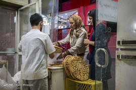 بفرمایید افطار