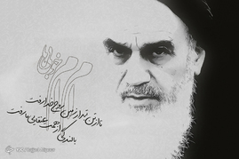 طرح گرافیکی ارتحال امام خمینی(ره)