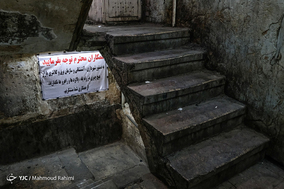 بازرسی از معابر نا ایمن بازار از لحاظ آتش نشانی