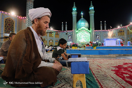 آئین جزءخوانی قرآن کریم در حرم حضرت محمد هلال بن علی(ع) - آران و بیدگل کاشان