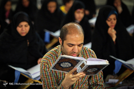 آئین جزءخوانی قرآن کریم در حرم حضرت محمد هلال بن علی(ع) - آران و بیدگل کاشان