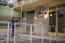 بیت امام خمینی(ره)