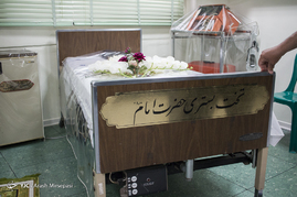 بیت امام خمینی(ره)