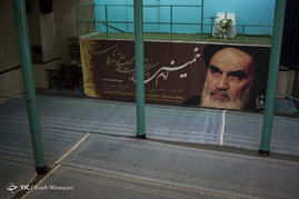 بیت امام خمینی(ره)