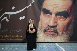 بیت امام خمینی(ره)