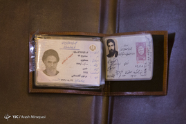 بیت امام خمینی(ره)