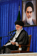 سخنرانی رهبر معظم انقلاب در مراسم بیست و هشتمین سالگرد رحلت امام خمینی(ره)