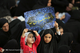 سخنرانی رهبر معظم انقلاب در مراسم بیست و هشتمین سالگرد رحلت امام خمینی(ره)