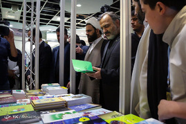 افتتاح دوازدهمين نمايشگاه بين المللي قرآن و عترت در مشهد