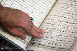 مراسم بیست و هشتمین سالگرد رحلت امام خمینی(ره) در حرم مطهر رضوی