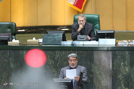 صحن علنی مجلس شورای اسلامی
