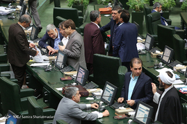 صحن علنی مجلس شورای اسلامی