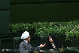 صحن علنی مجلس شورای اسلامی