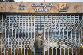 وضعیت ایستگاه مترو طرشت پس از برخورد دو قطار