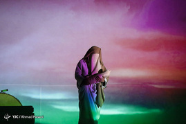 نمایش آئینی 