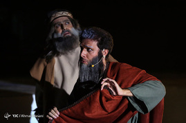 نمایش آئینی 