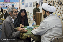 نهمین روز از بیست و پنجمین نمایشگاه بین المللی قرآن کریم