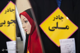 نهمین روز از بیست و پنجمین نمایشگاه بین المللی قرآن کریم