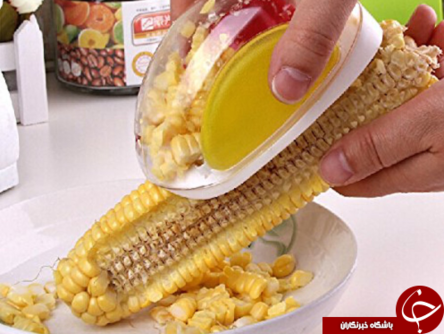 ذرت دون کن