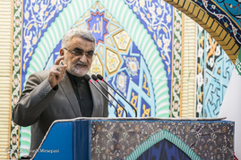 نماز جمعه تهران