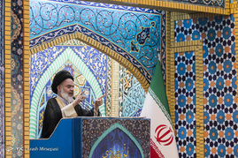 نماز جمعه تهران