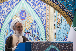 نماز جمعه تهران