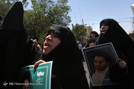 تشییع پیکر حجت الاسلام سیدمهدی تقوی شهید حادثه تروریستی تهران - قم‎