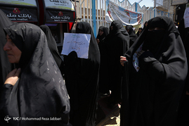 تشییع پیکر حجت الاسلام سیدمهدی تقوی شهید حادثه تروریستی تهران - قم‎