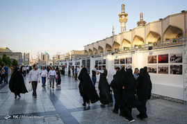 آئین افتتاح نمایشگاه 