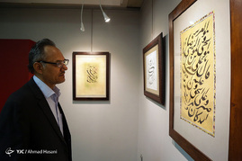 کتابت آیات قرآن کریم به مناسبت میلاد امام حسن مجتبی(ع) - مشهد‎