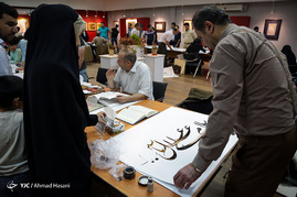 کتابت آیات قرآن کریم به مناسبت میلاد امام حسن مجتبی(ع) - مشهد‎