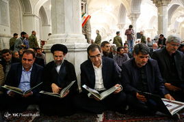 مراسم بزرگداشت شهدای حمله تروریستی به مجلس شورای اسلامی و حرم مطهر امام خمینی (ره)