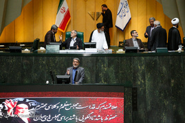 یکصد و شانزدهمین نشست علنی مجلس