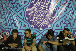 مراسم احیا شب نوزدهم ماه رمضان - کهف الشهدا