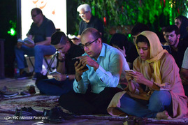 مراسم احیا شب نوزدهم ماه رمضان - خانه هنرمندان