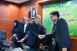 مراسم رونمایی سامانه صدور مجوزهای محیط زیستی کشور
