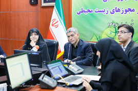 مراسم رونمایی سامانه صدور مجوزهای محیط زیستی کشور